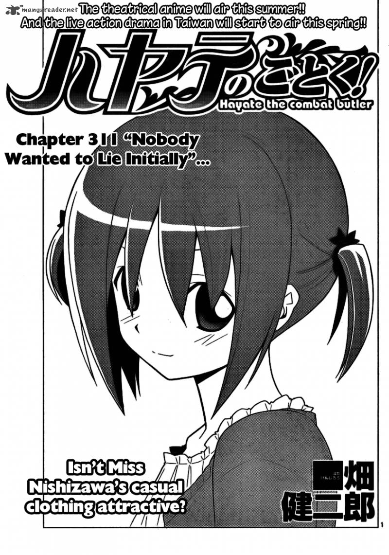 Hayate The Combat Butler 311 1