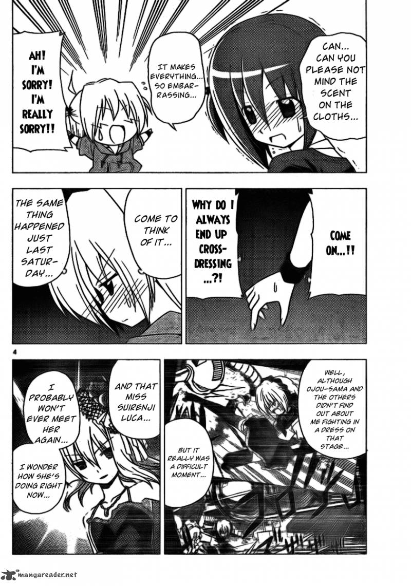 Hayate The Combat Butler 311 4