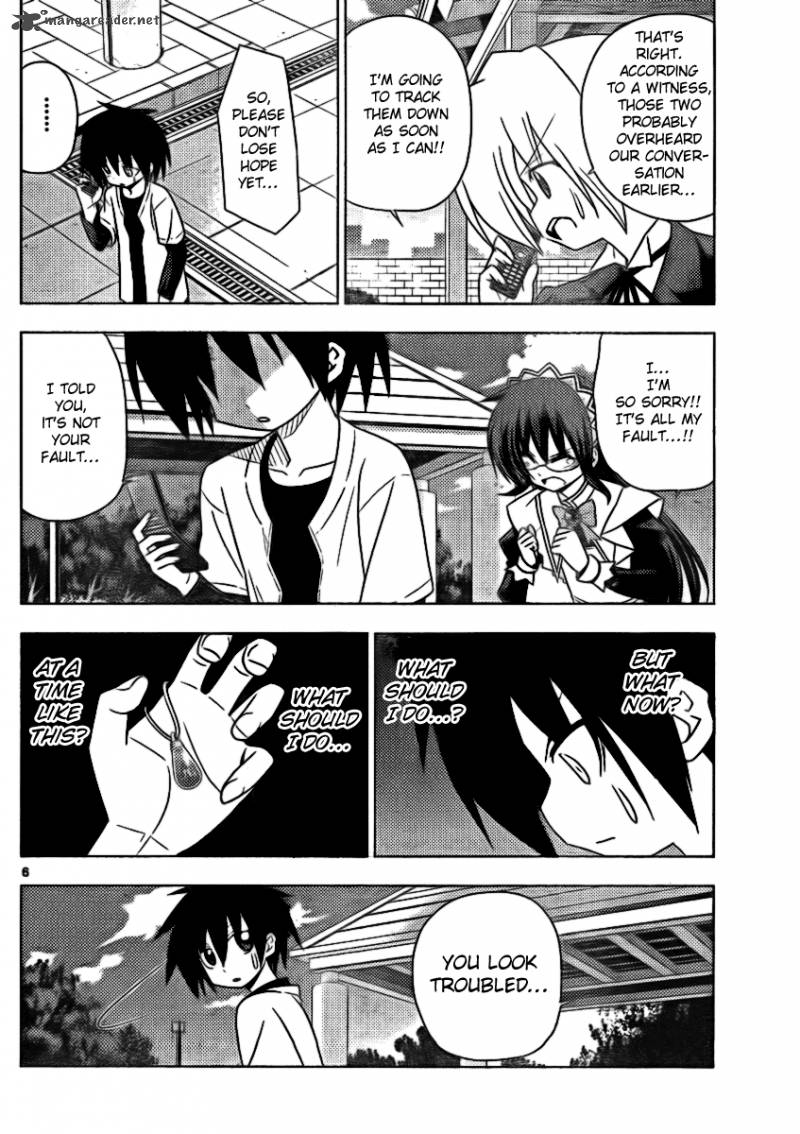 Hayate The Combat Butler 318 6