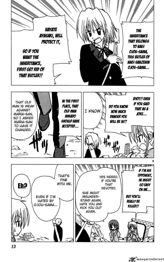 Hayate The Combat Butler 32 12