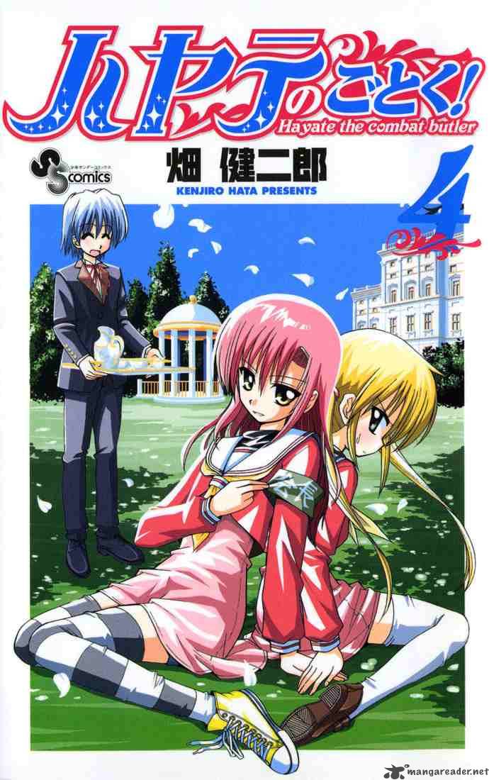 Hayate The Combat Butler 32 20