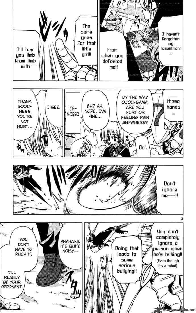 Hayate The Combat Butler 32 6