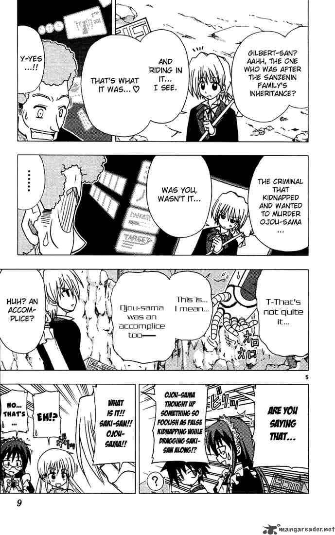 Hayate The Combat Butler 32 8