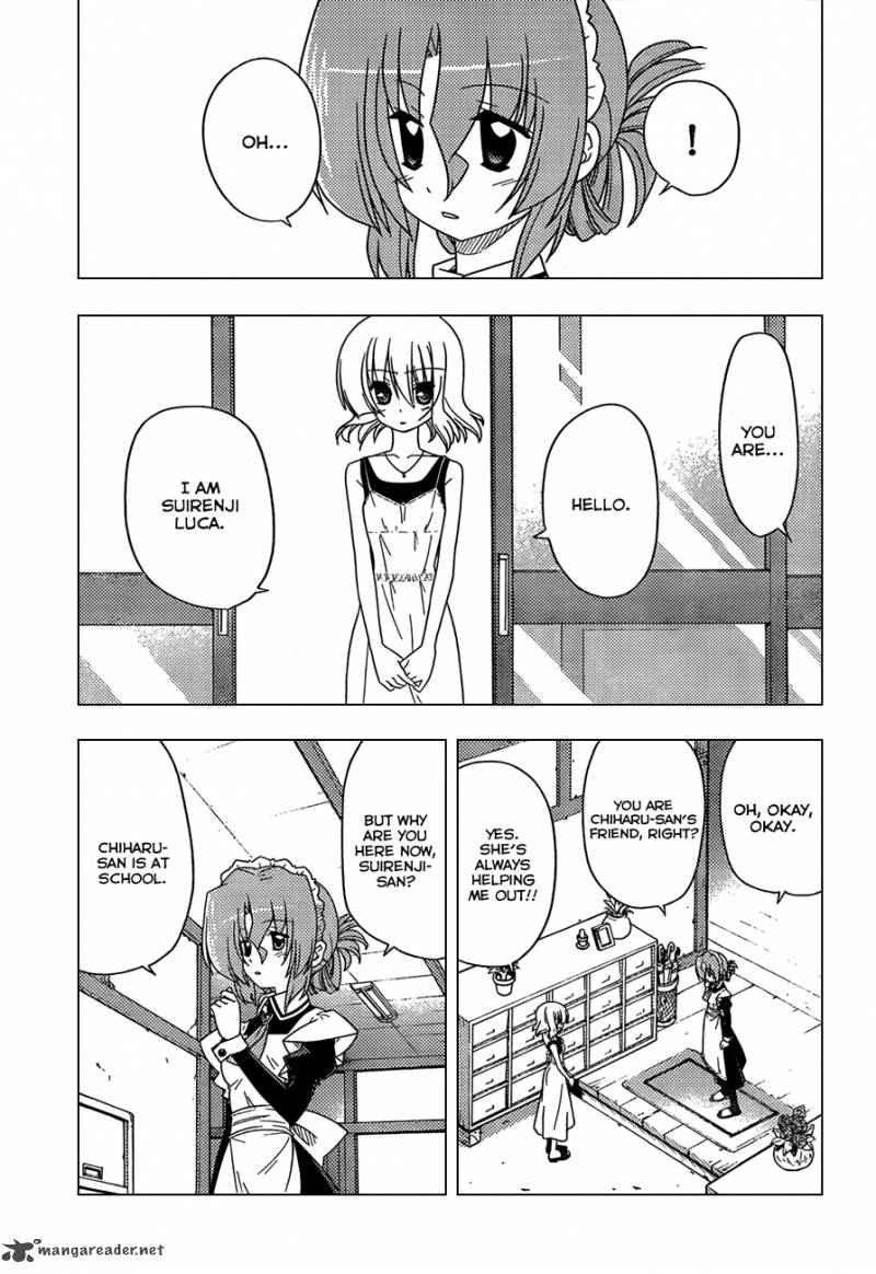 Hayate The Combat Butler 324 6
