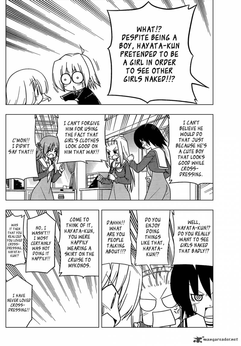 Hayate The Combat Butler 326 9