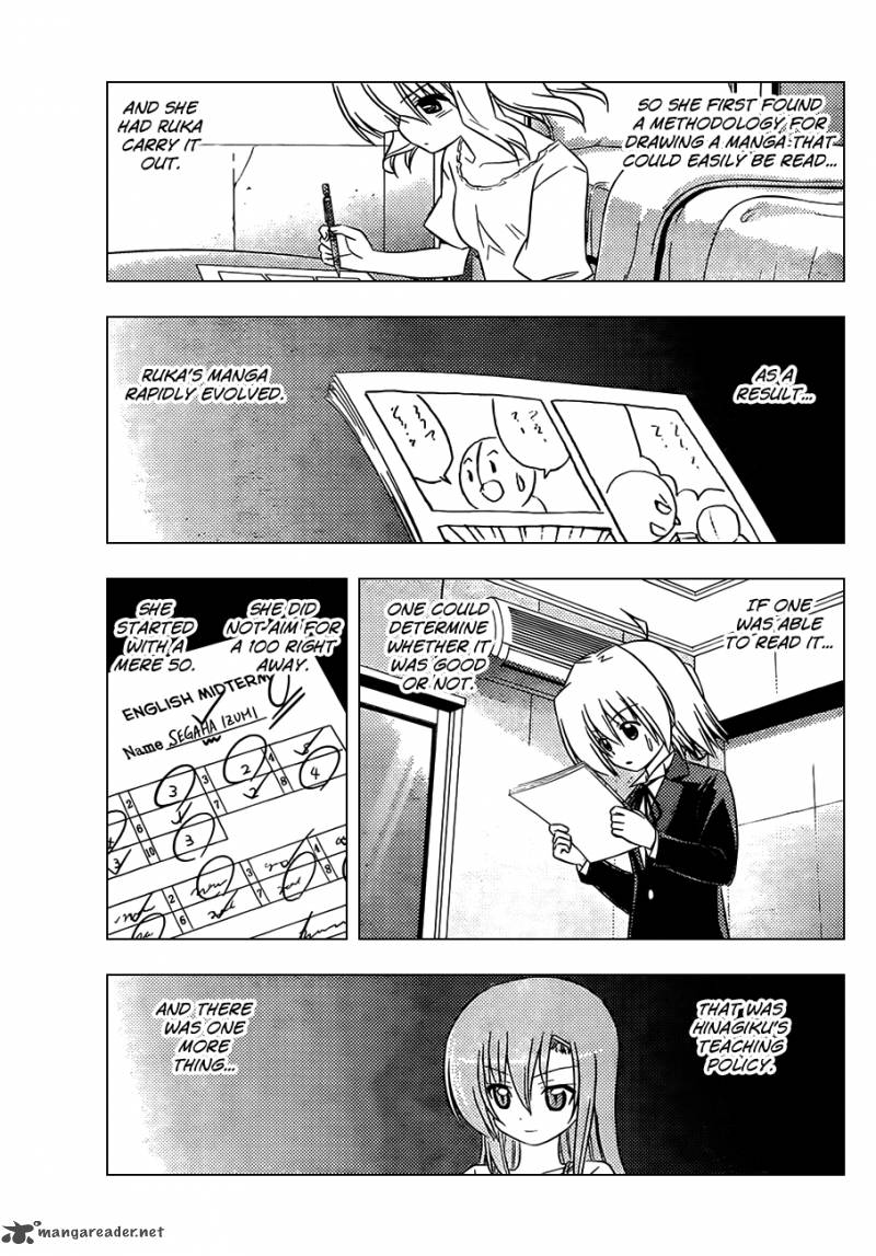 Hayate The Combat Butler 333 10