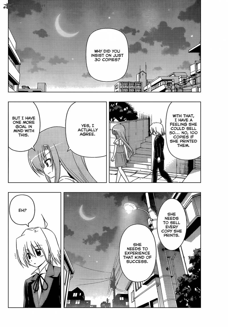 Hayate The Combat Butler 333 11