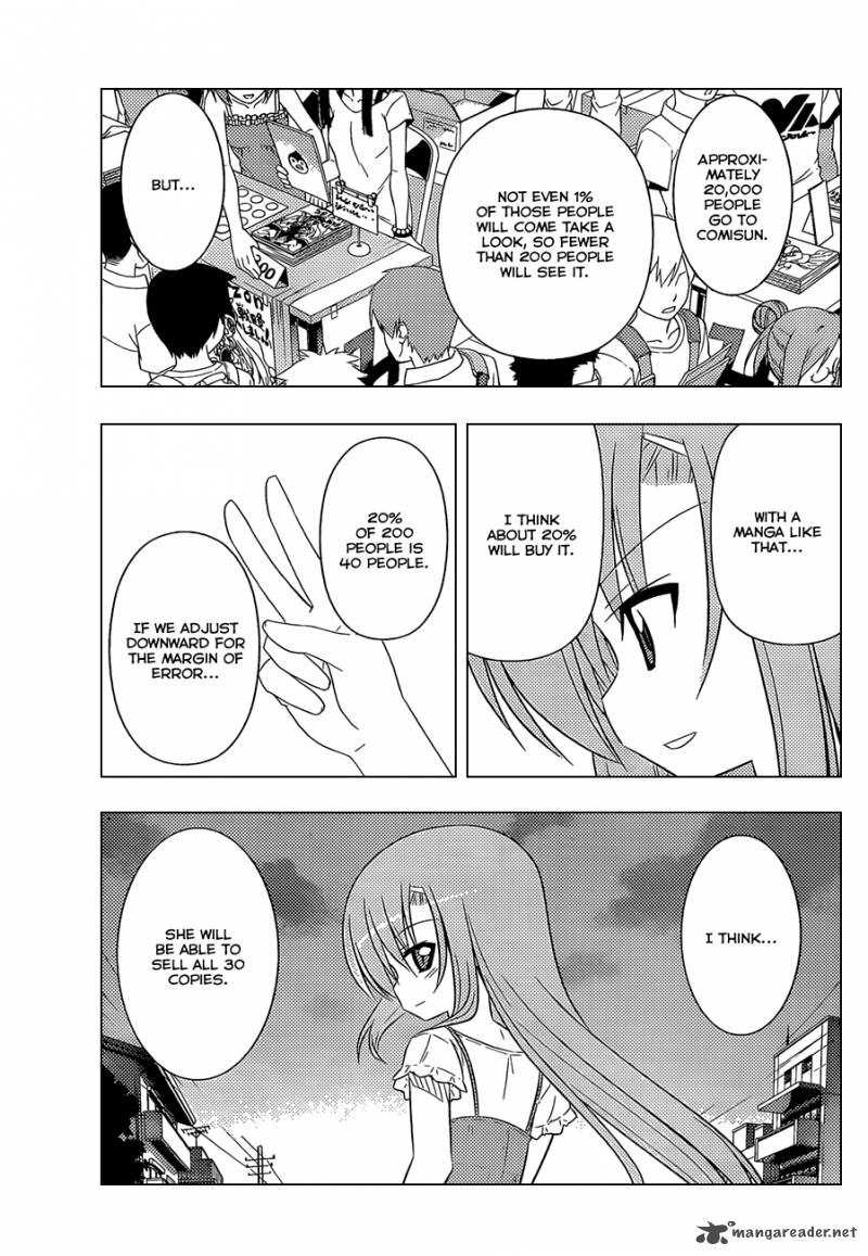 Hayate The Combat Butler 333 12