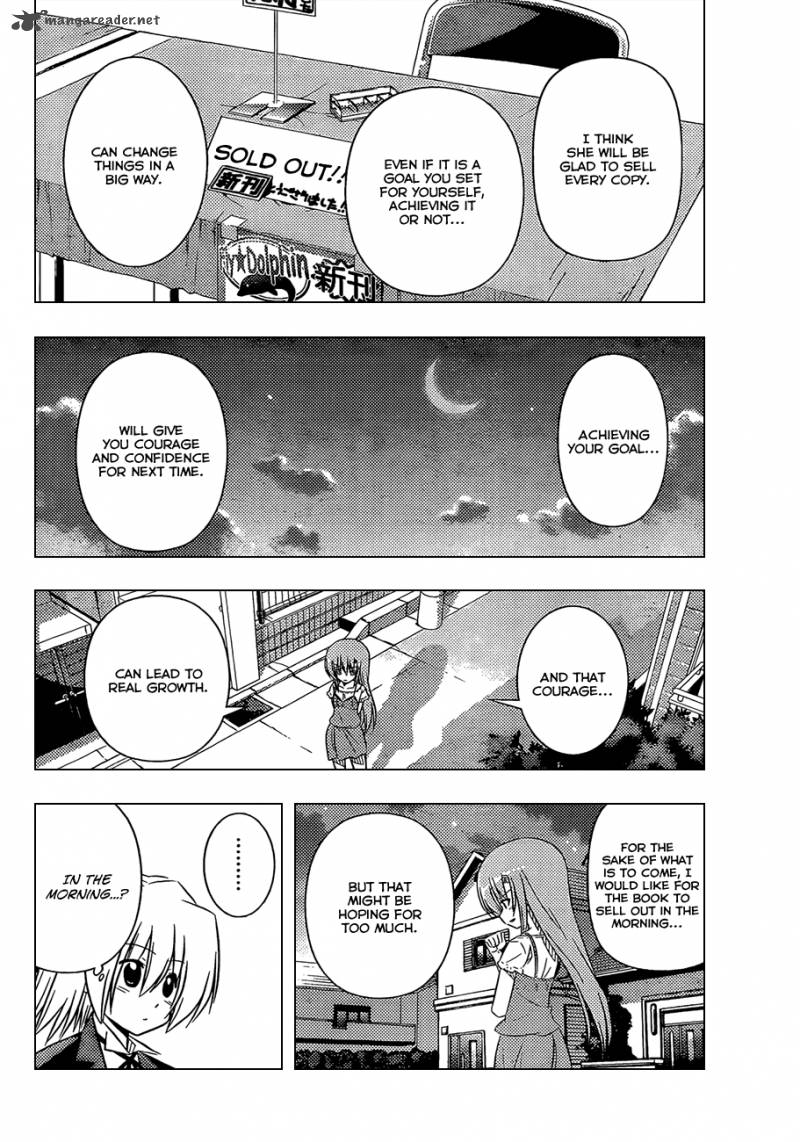 Hayate The Combat Butler 333 13