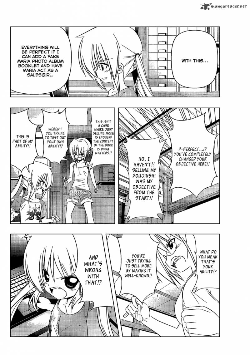 Hayate The Combat Butler 333 15