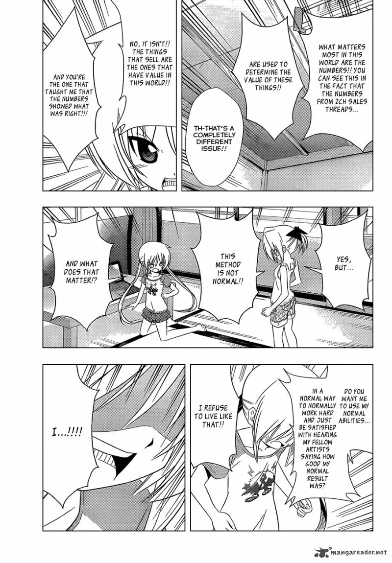 Hayate The Combat Butler 333 16