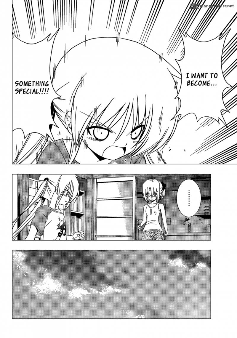 Hayate The Combat Butler 333 17