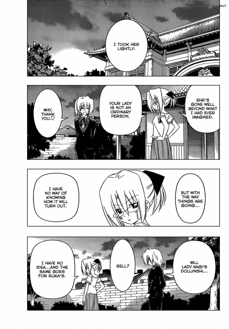 Hayate The Combat Butler 333 18