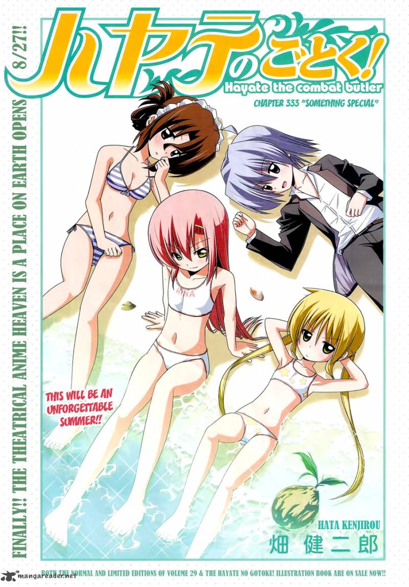 Hayate The Combat Butler 333 3