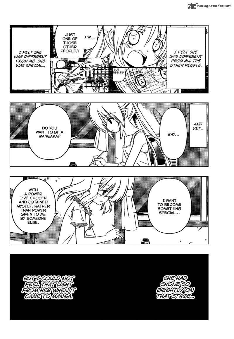 Hayate The Combat Butler 333 5