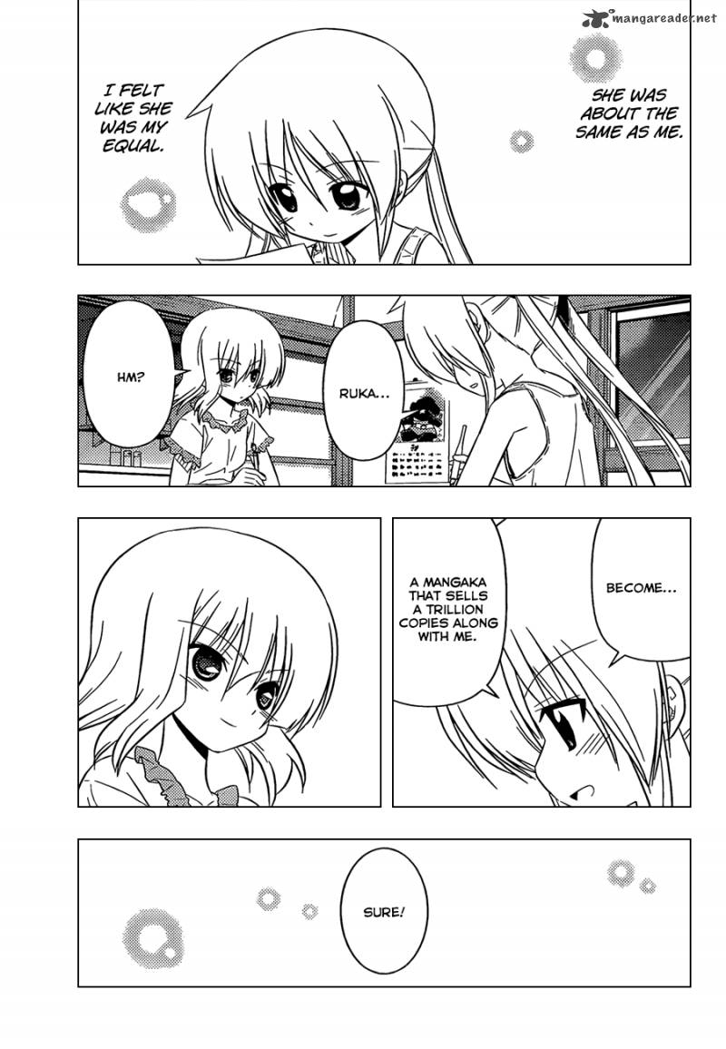 Hayate The Combat Butler 333 6