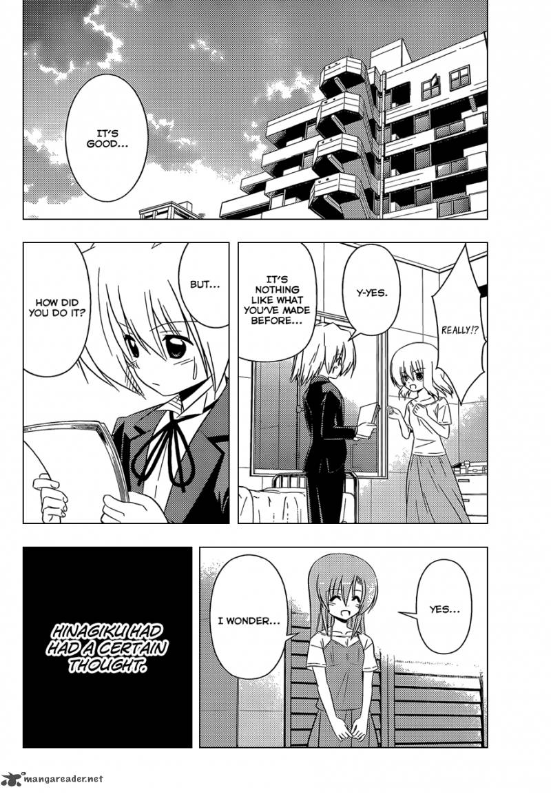 Hayate The Combat Butler 333 7
