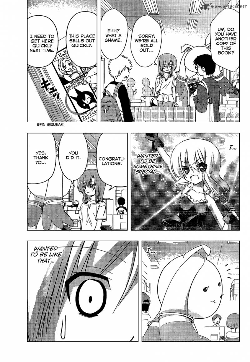 Hayate The Combat Butler 335 6