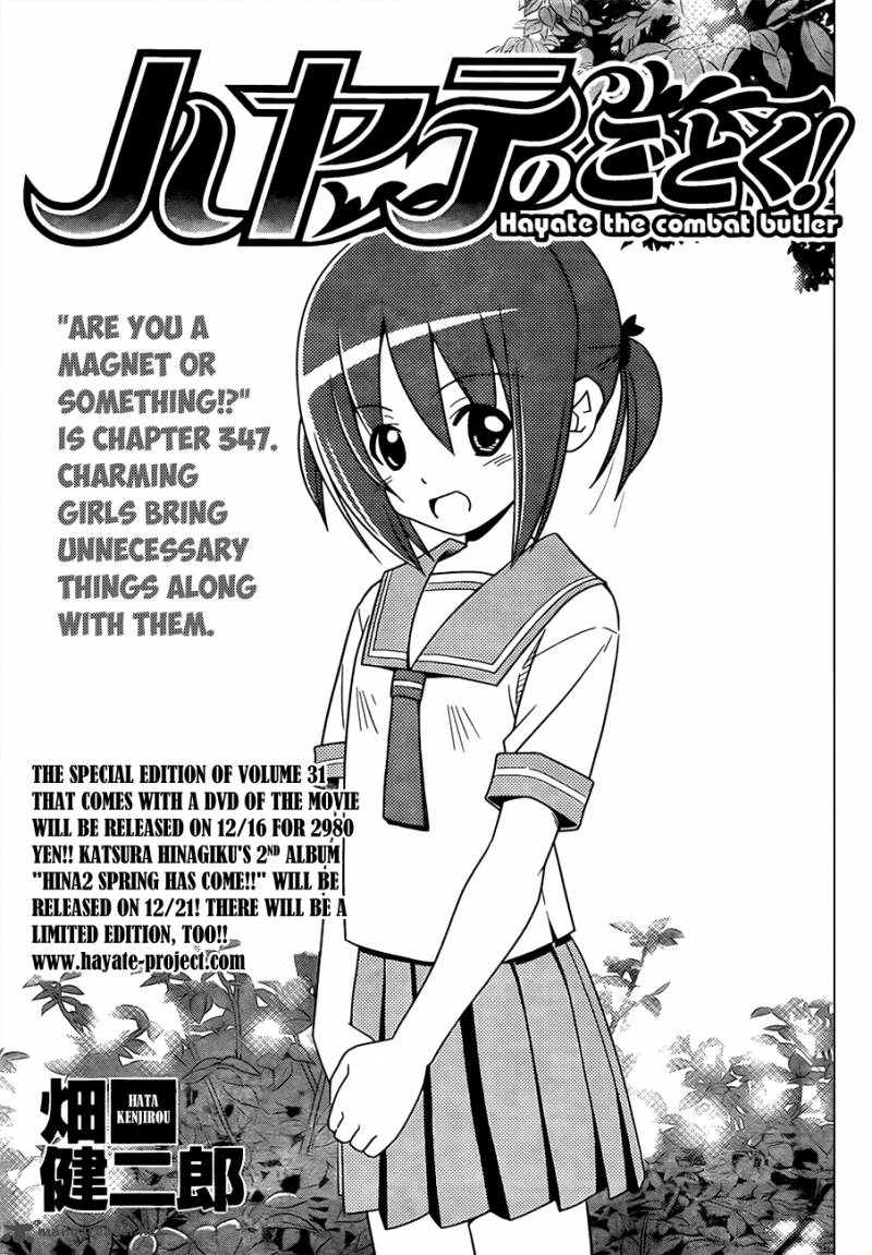 Hayate The Combat Butler 347 2