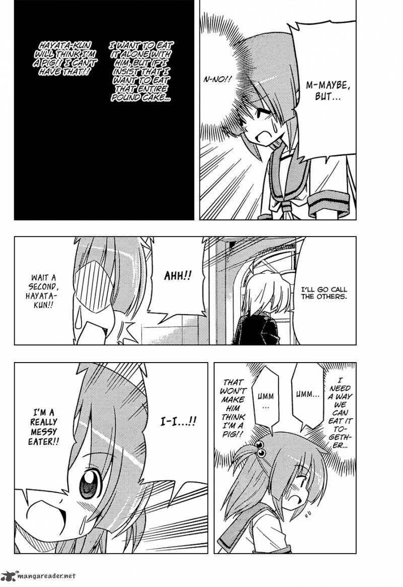 Hayate The Combat Butler 351 10