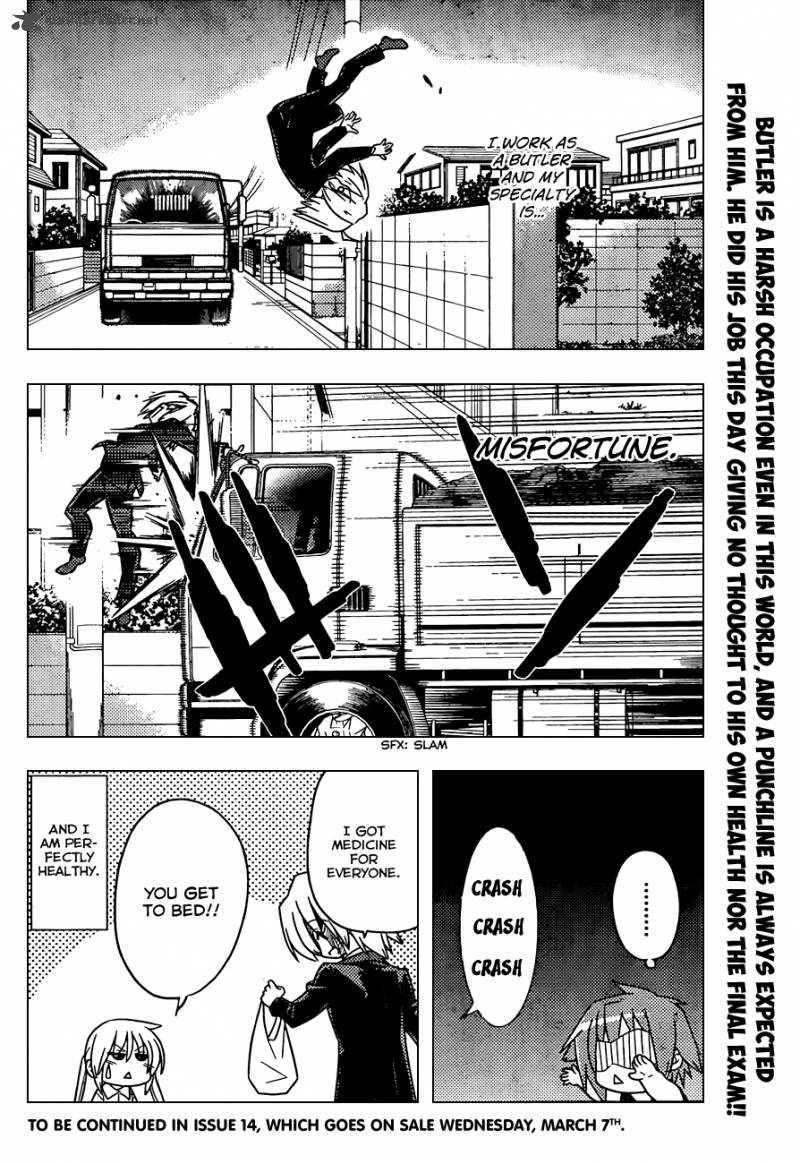 Hayate The Combat Butler 352 18