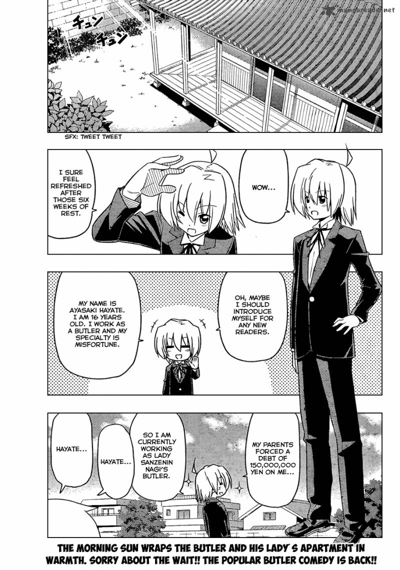 Hayate The Combat Butler 352 5