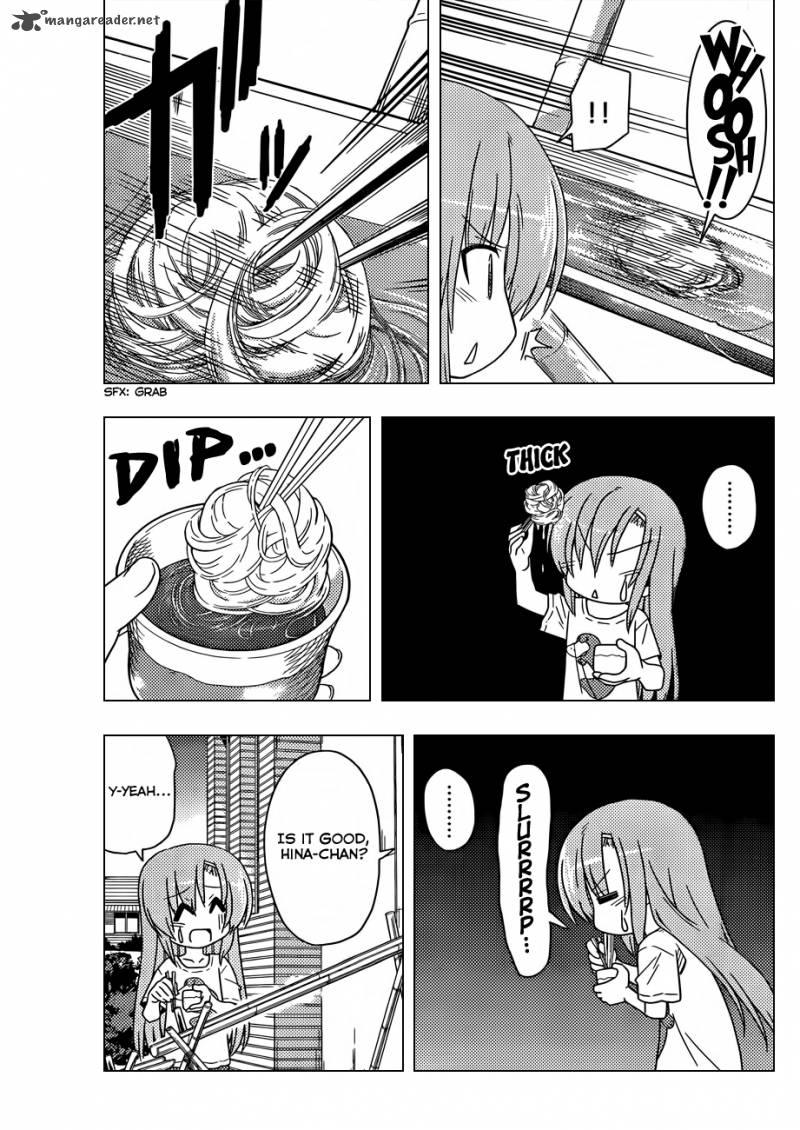 Hayate The Combat Butler 354 8
