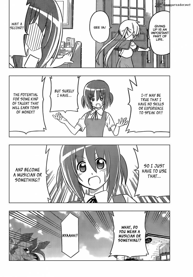 Hayate The Combat Butler 359 11