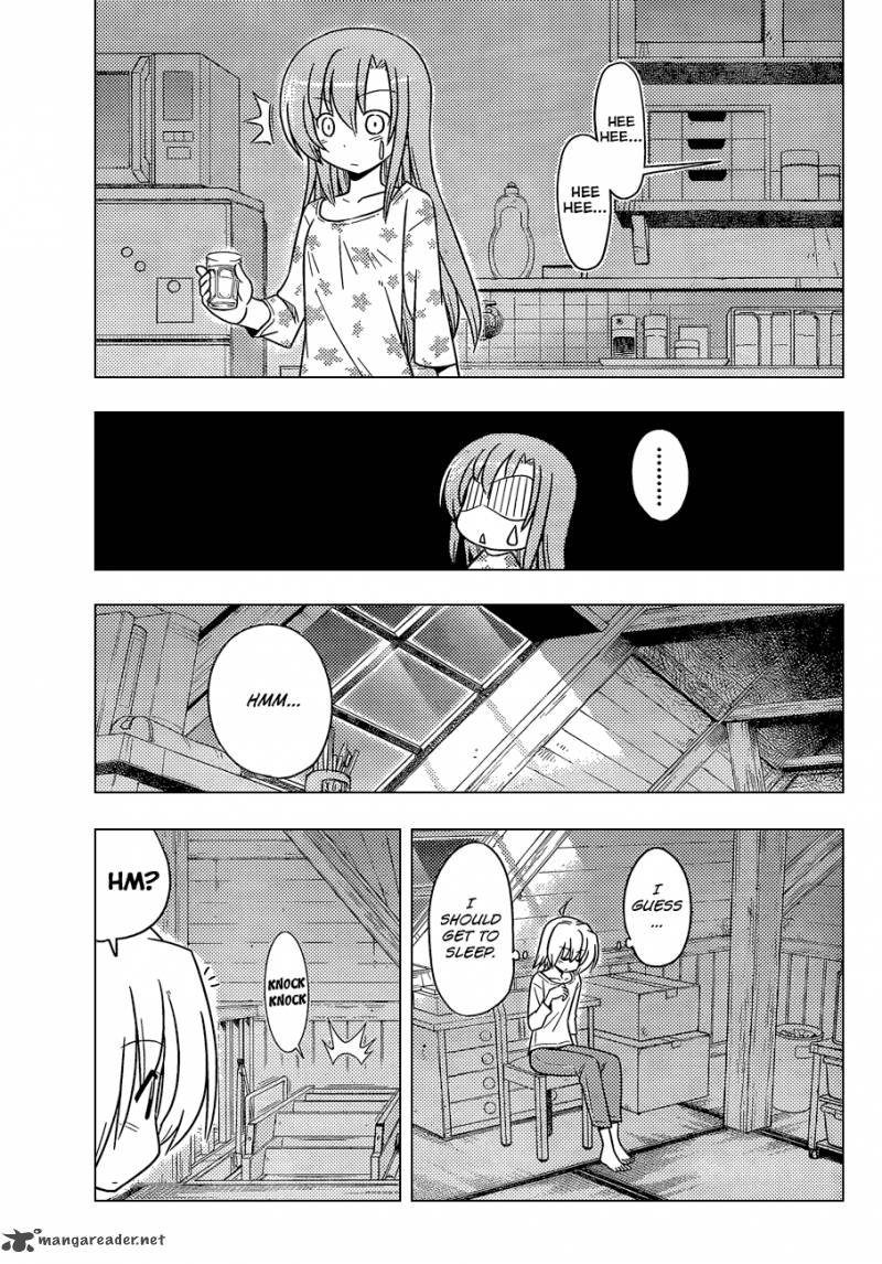 Hayate The Combat Butler 360 6