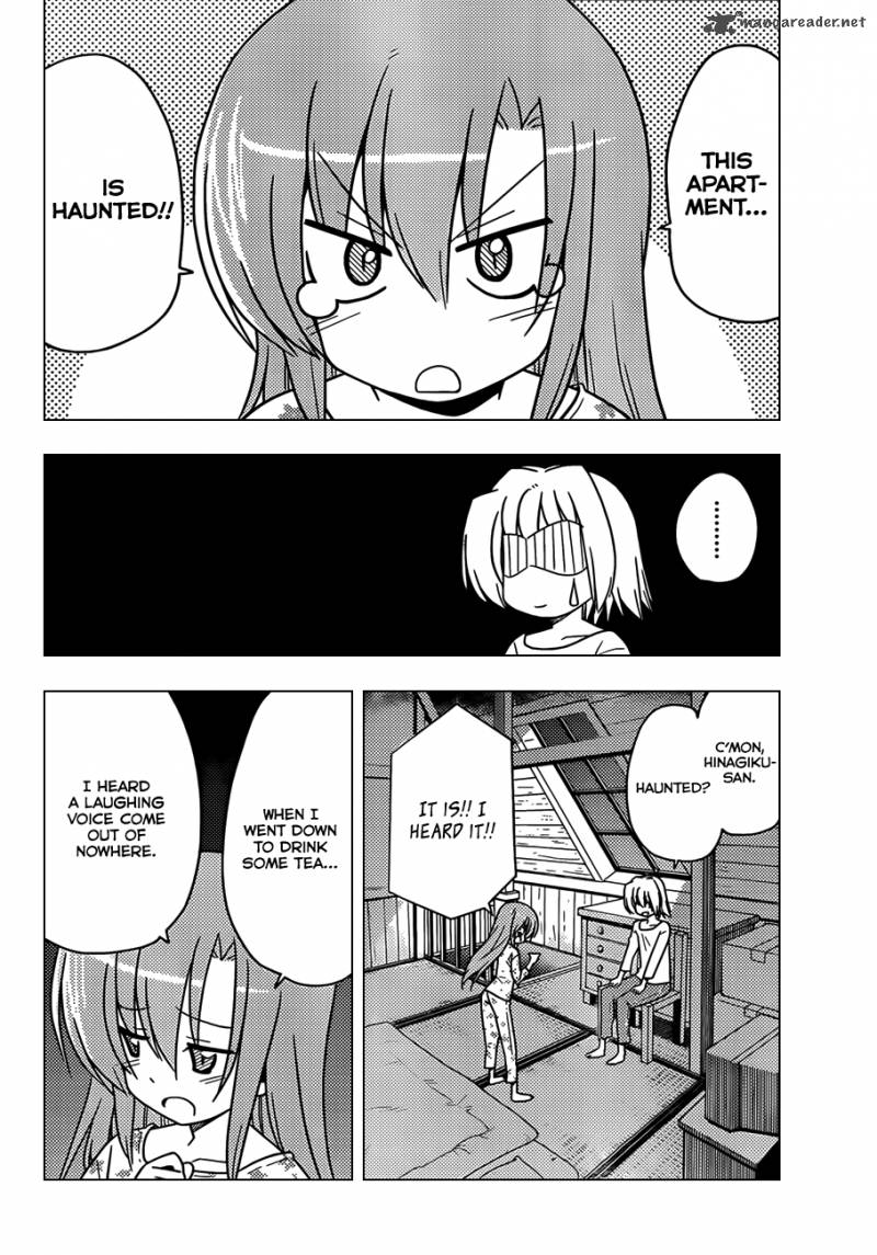 Hayate The Combat Butler 360 7