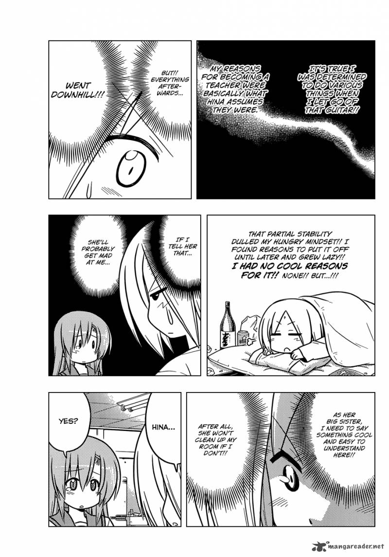 Hayate The Combat Butler 375 14