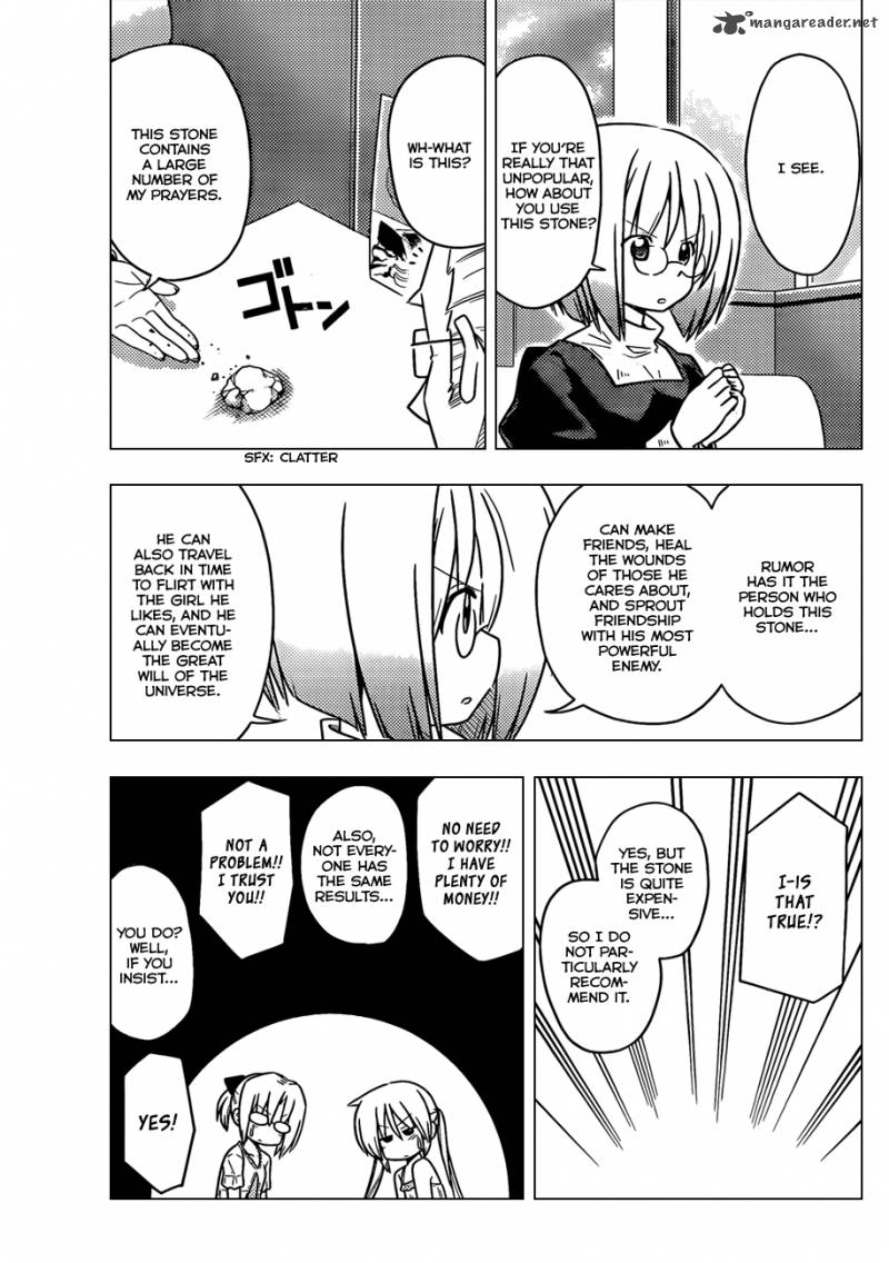 Hayate The Combat Butler 377 12