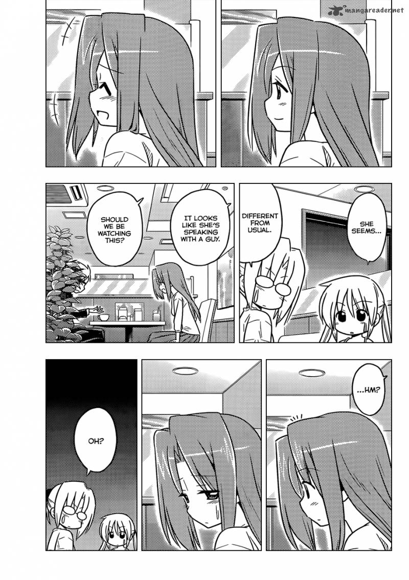 Hayate The Combat Butler 377 14