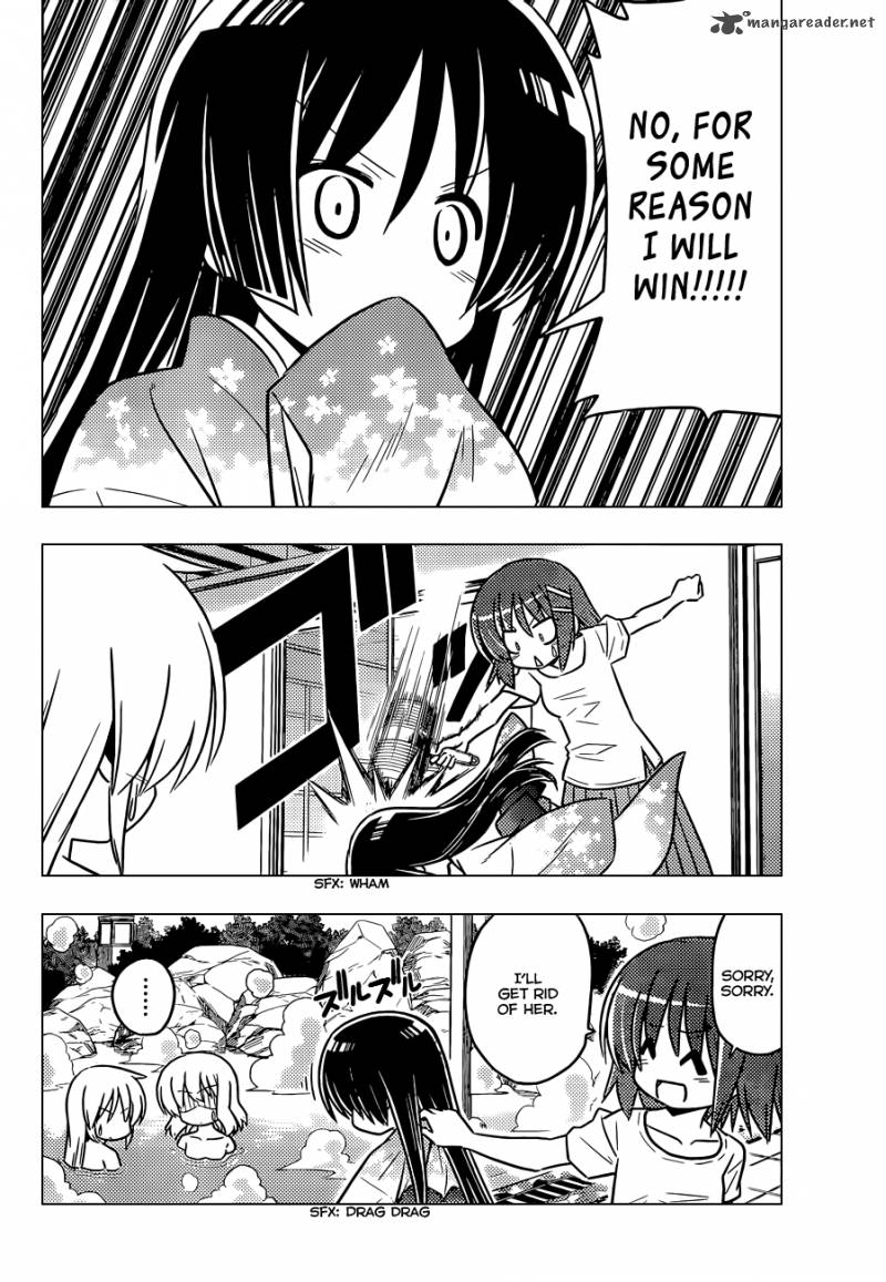 Hayate The Combat Butler 386 9