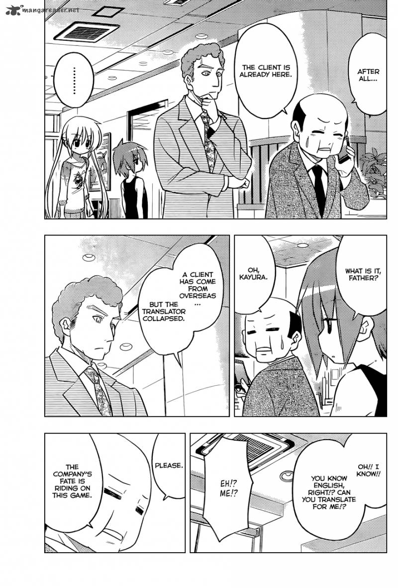 Hayate The Combat Butler 399 10