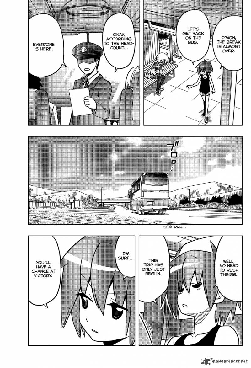 Hayate The Combat Butler 401 15