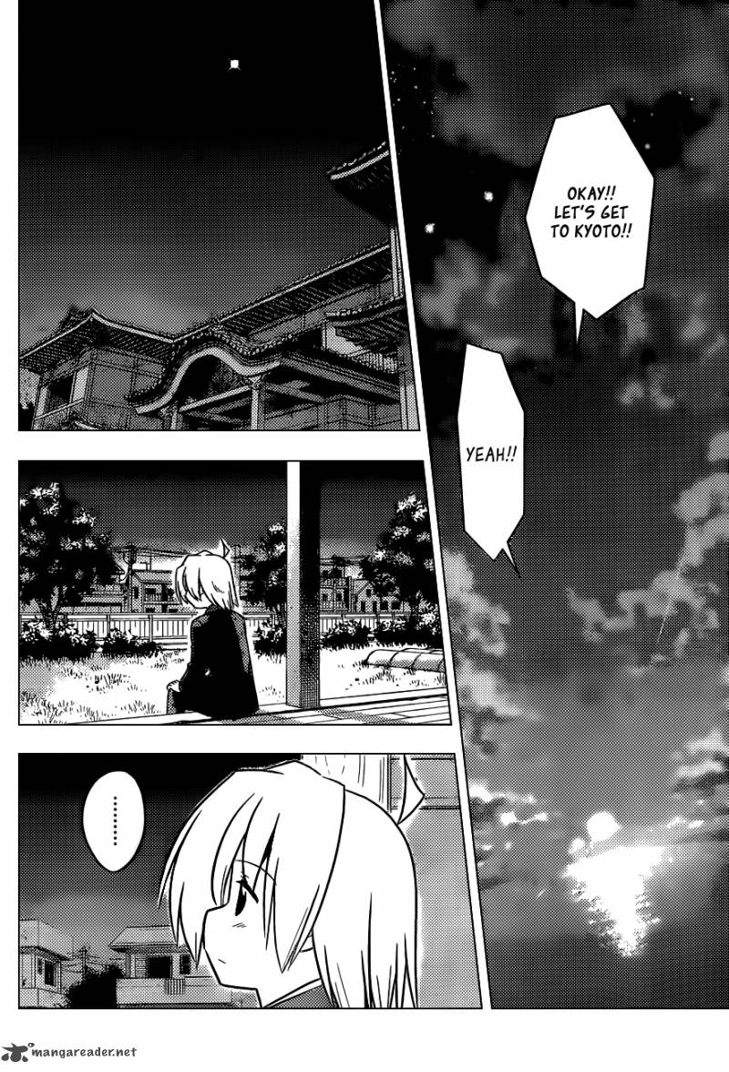 Hayate The Combat Butler 404 13