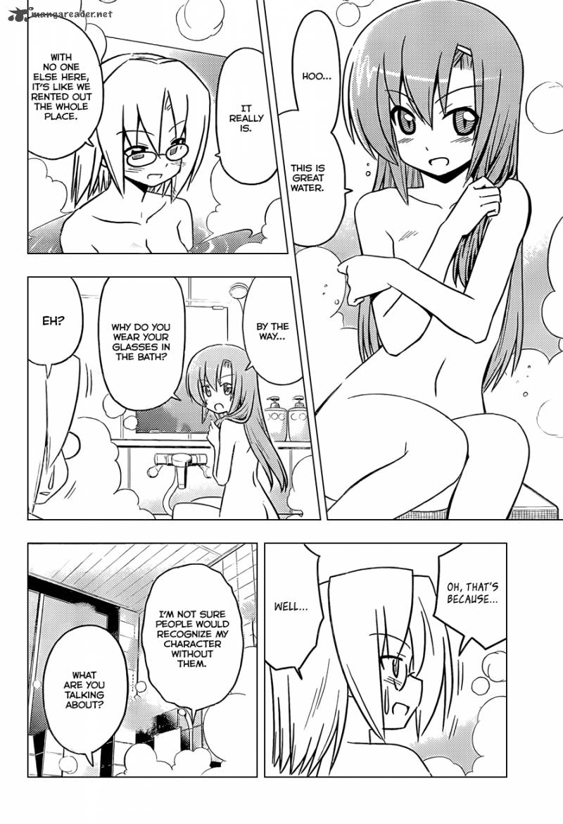 Hayate The Combat Butler 405 13