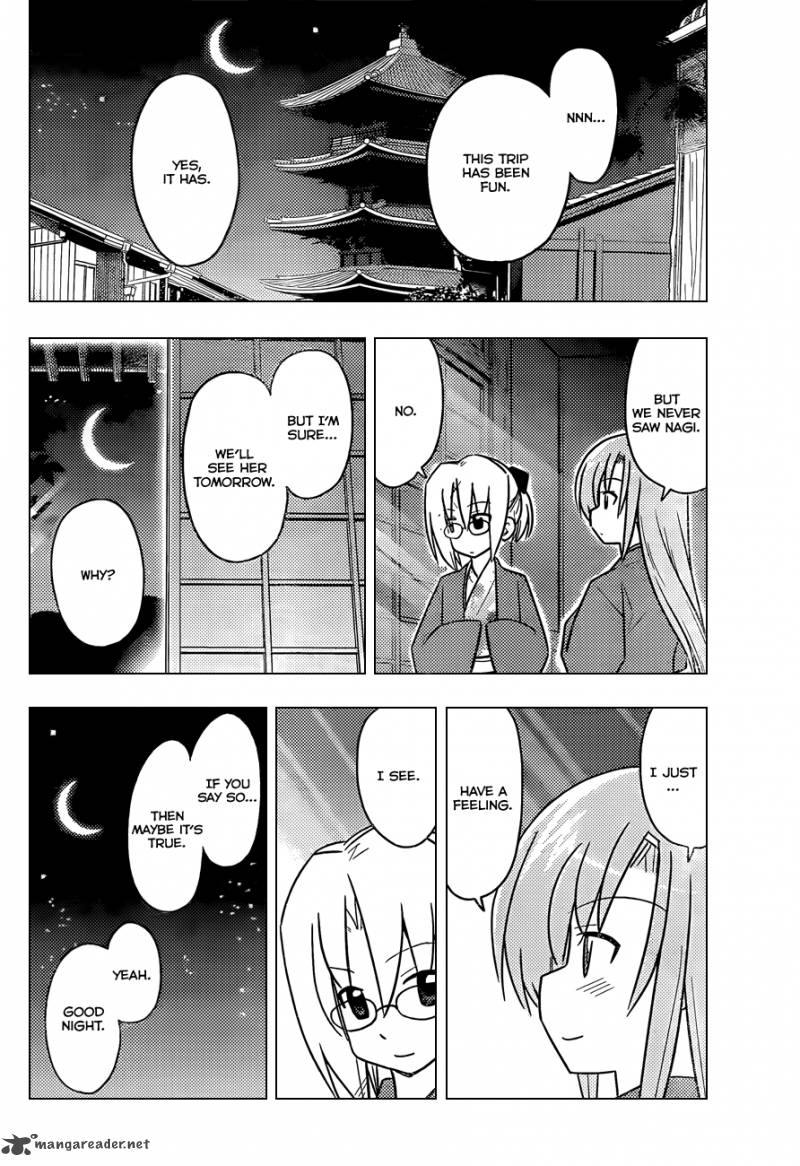 Hayate The Combat Butler 405 15
