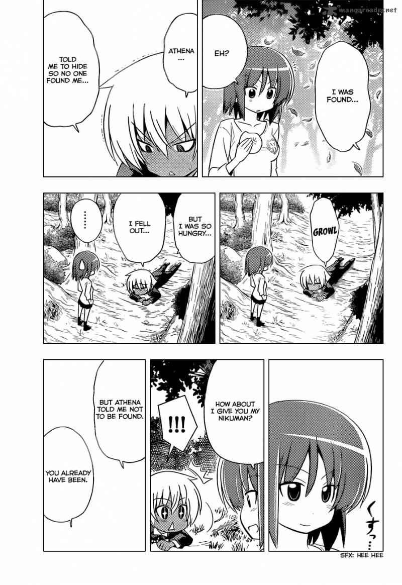 Hayate The Combat Butler 408 6