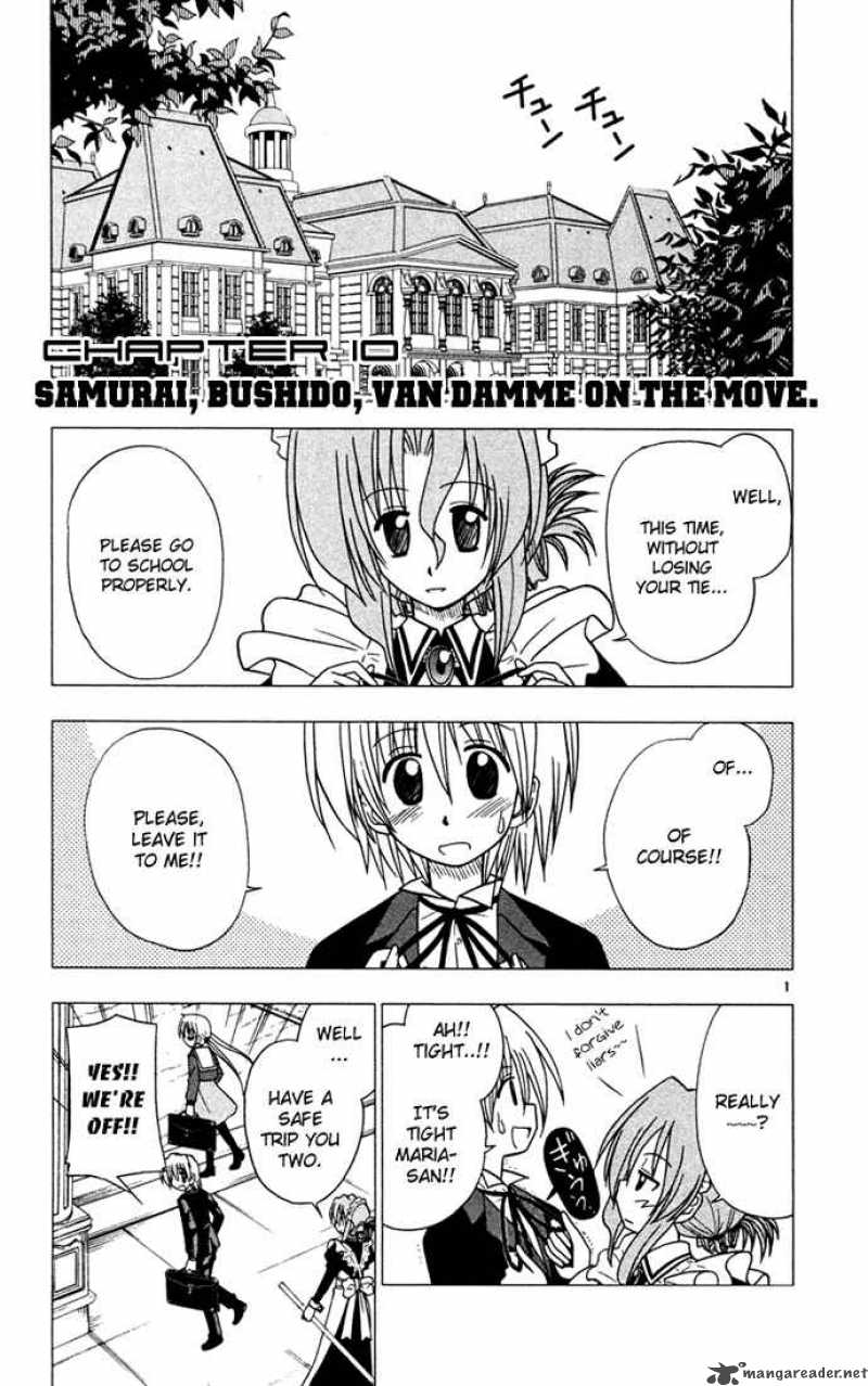 Hayate The Combat Butler 41 1