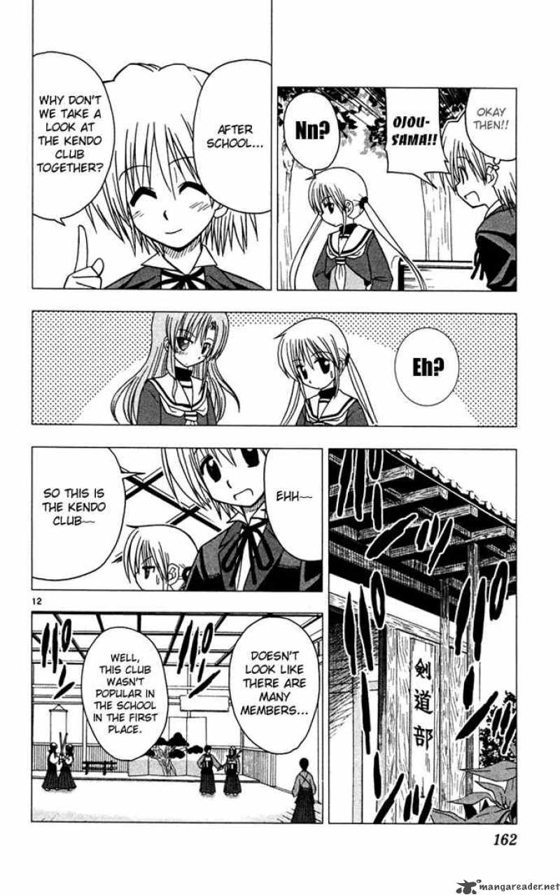 Hayate The Combat Butler 41 12