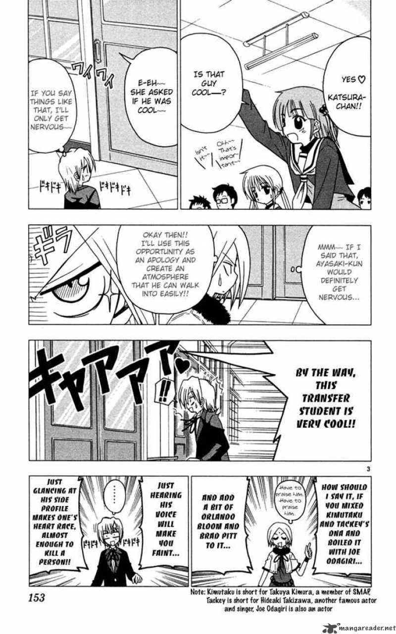 Hayate The Combat Butler 41 3