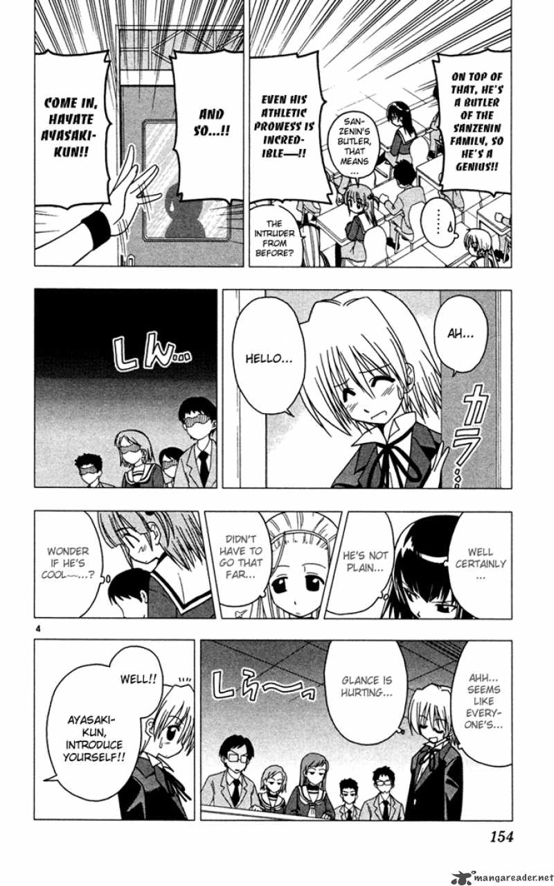 Hayate The Combat Butler 41 4