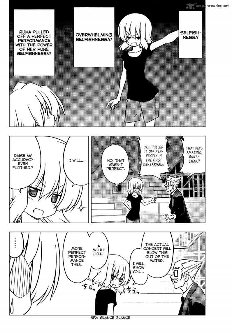 Hayate The Combat Butler 416 15