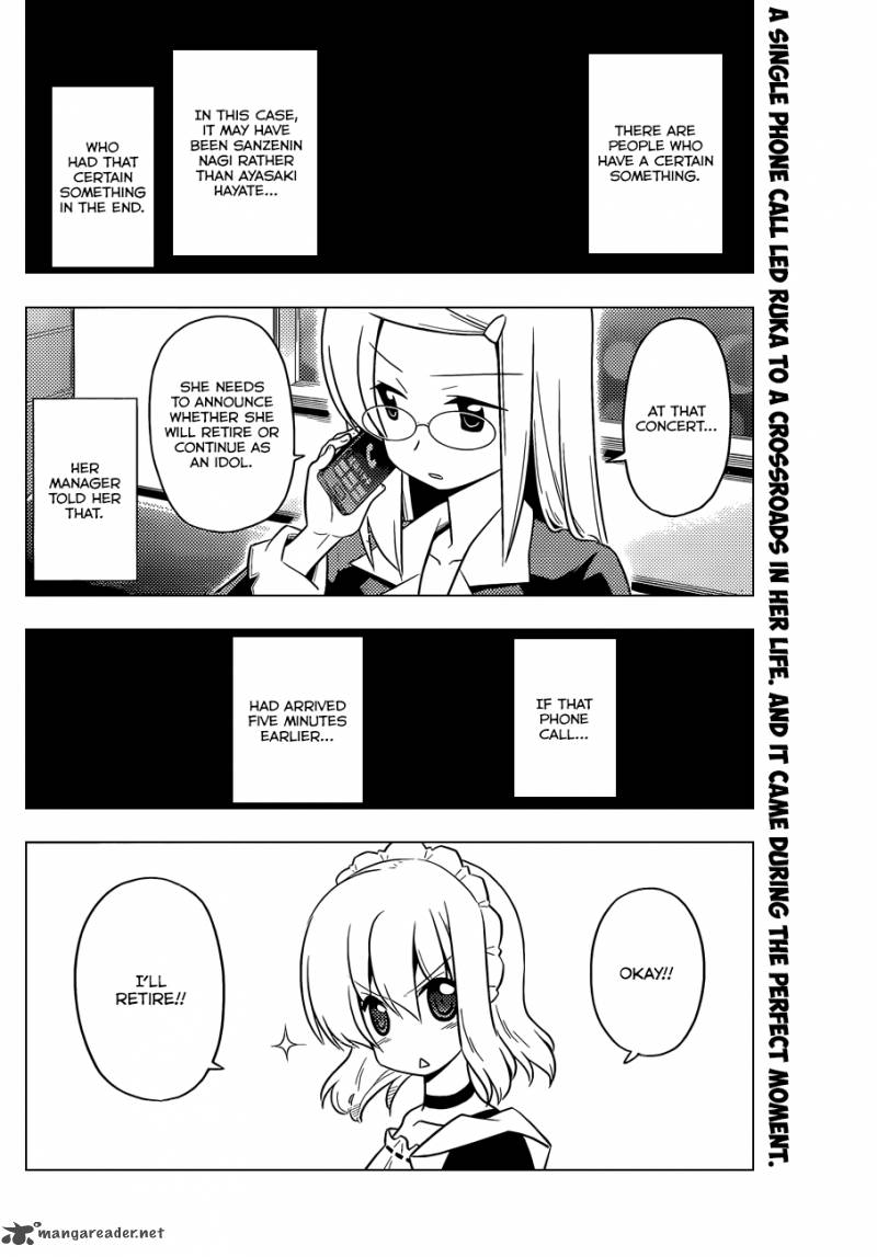 Hayate The Combat Butler 416 3
