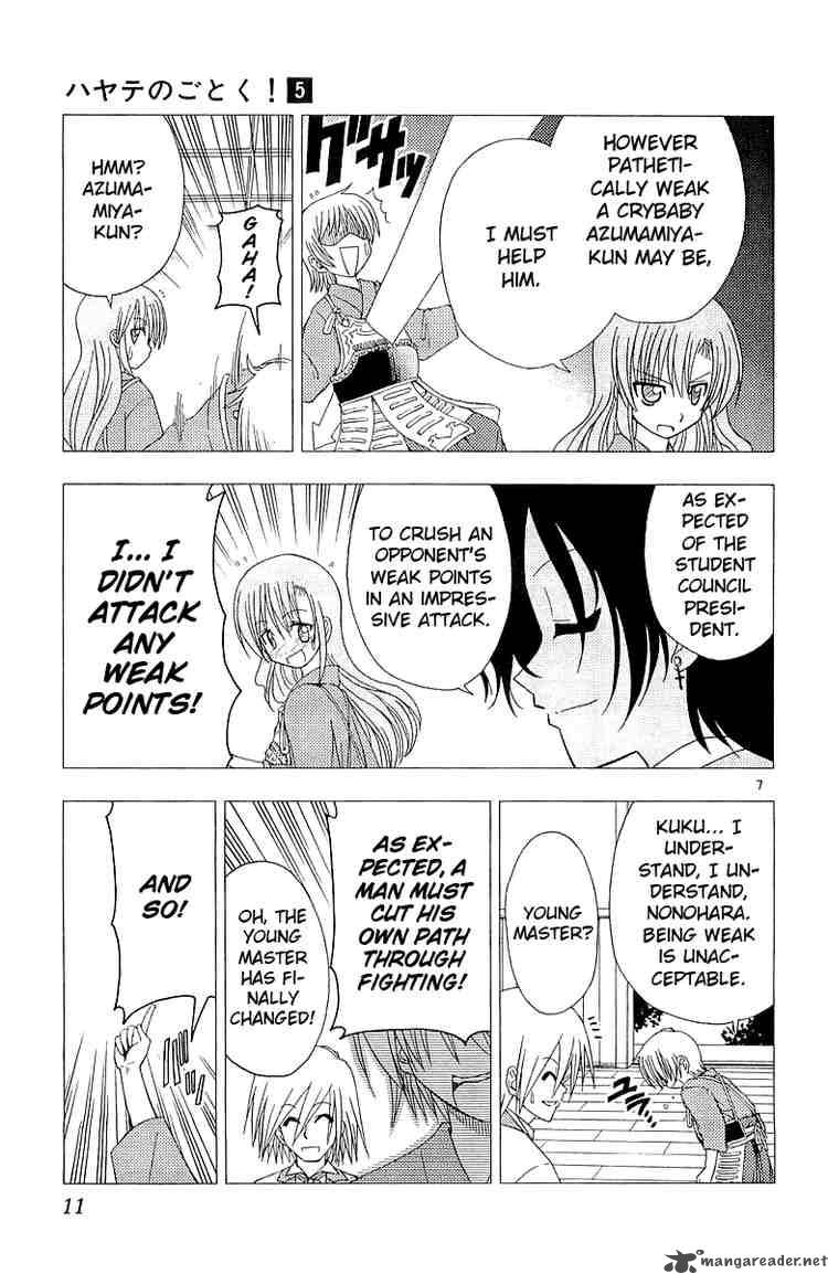 Hayate The Combat Butler 42 13