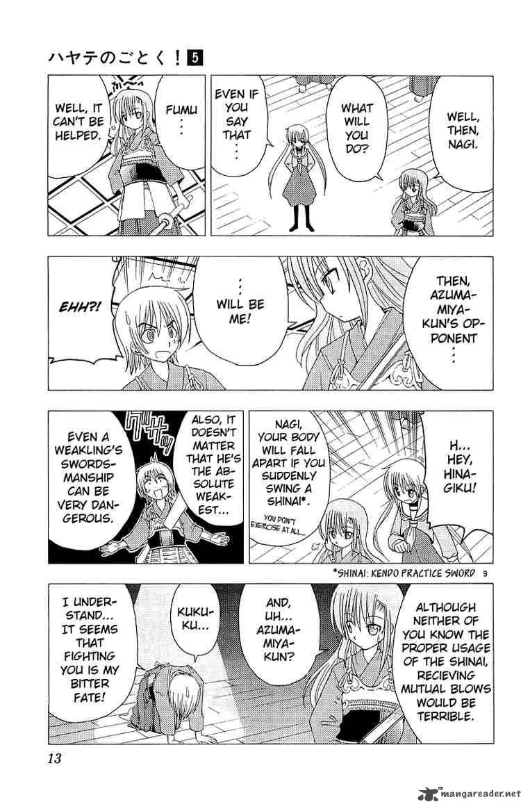 Hayate The Combat Butler 42 15