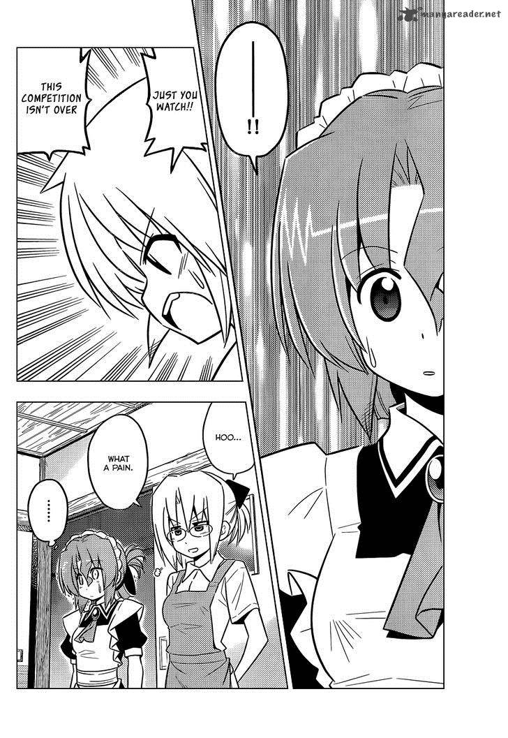 Hayate The Combat Butler 424 18