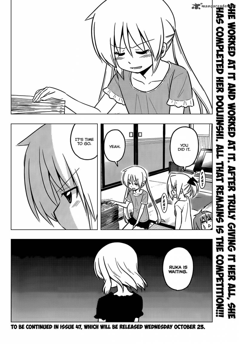 Hayate The Combat Butler 425 17